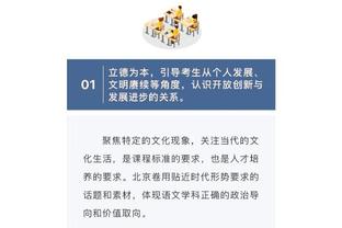 必威平台注册截图0